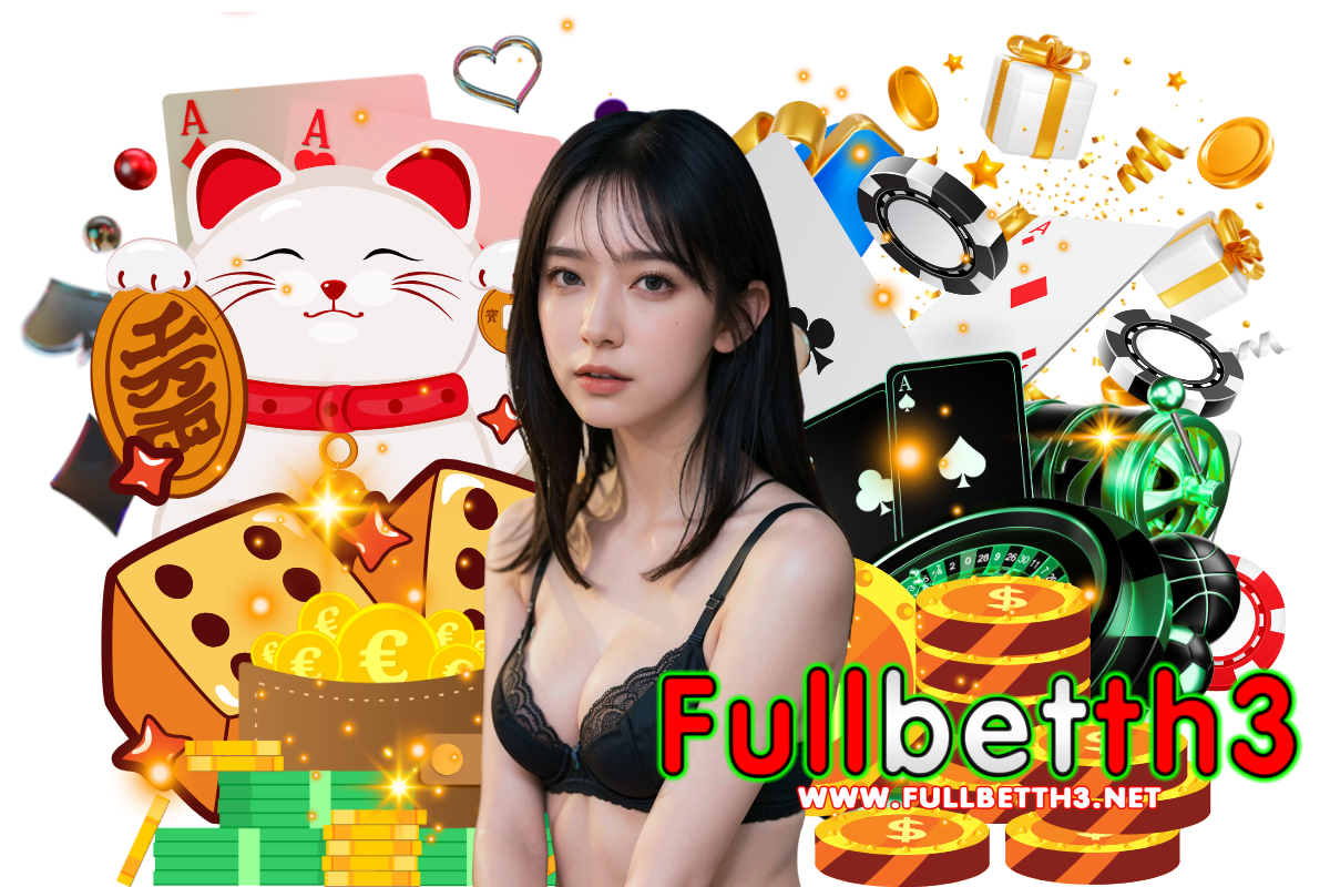 fullbetth3 เว็บตรง